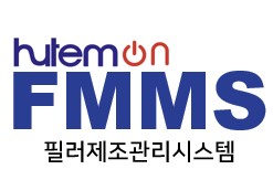 필러제조관리시스템