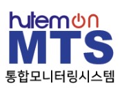 통합모니터링시스템