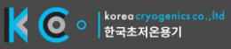 액화가스용기