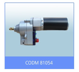 친환경 온실자동화 - 천장 및 수평커텐 개폐장치 CODM-81042D