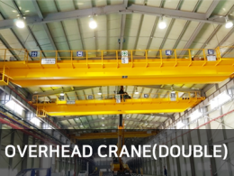 크레인 - OVERHEAD CRANE (DOUBLE)
