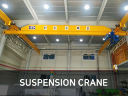 크레인 - SUSPENSION CRANE