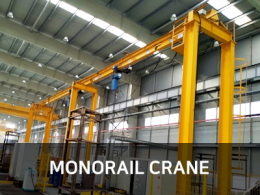 크레인 - MONORAIL CRANE