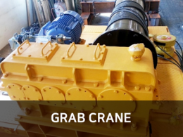크레인 - GRAB CRANE