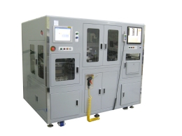 Auto Trim System for TQFP / SOT / TSOP / LED