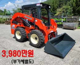 왕꼬마 스키드스티어로더 PC200SN