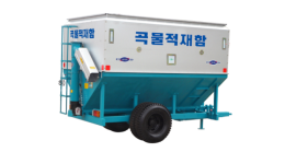 견인식 곡물적재함 SGL-5500A, 6500NA, 7500NA, 8500NA