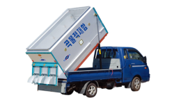 덤프식 곡물적재함 SGL-3000D, 3500D