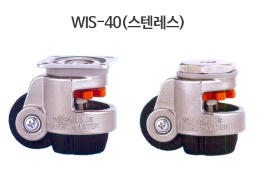 WIS-40(스텐레스)/ 개당 허용 하중 : 100kg/EA