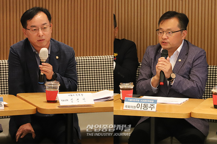 가맹사업 본사의 불공정 행태 심화... 법 개정 필요해 - 산업종합저널 동향