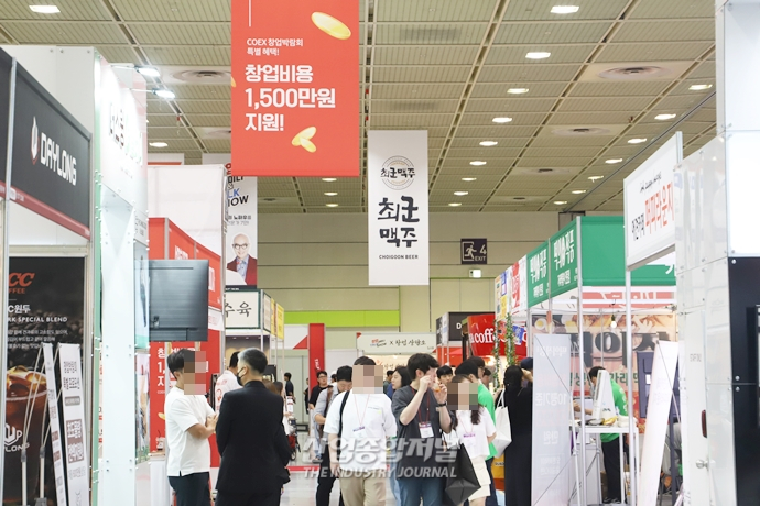 [산업VIEW]“과장 말고 사장 되자”, ‘프랜차이즈 창업박람회 2023’ 개막 - 산업종합저널 전시회
