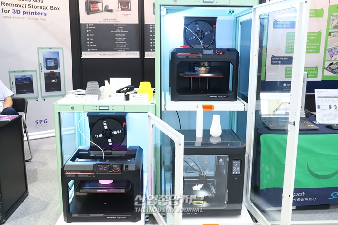 [산업VIEW]3D 프린터 보관함으로 유해물질↓ - 산업종합저널 장비