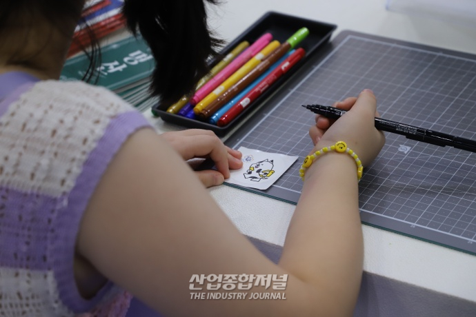 관광 전시회에서 다양한 이벤트 열려 - 산업종합저널 전시회