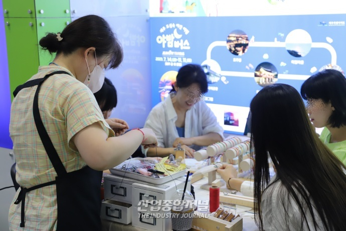 관광 전시회에서 다양한 이벤트 열려 - 산업종합저널 전시회