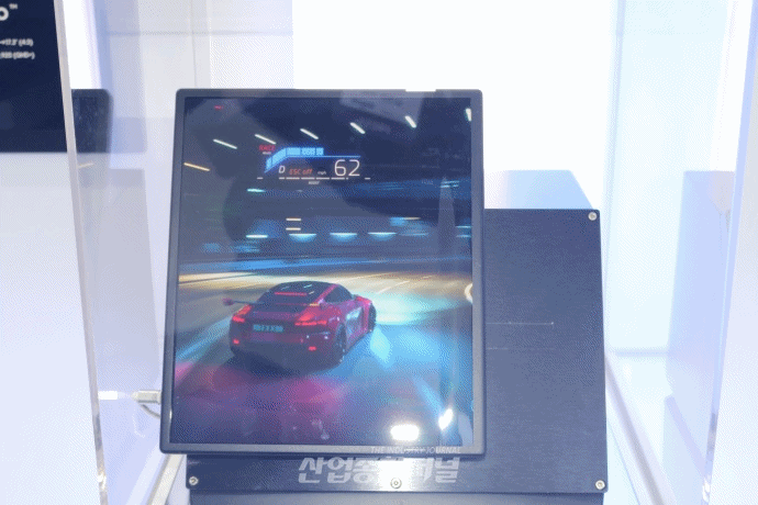 [움짤뉴스]폴더블 다음은 플렉서블 시대? - 산업종합저널 전시회