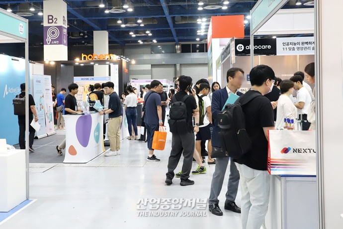 ‘스마트디바이스 x 소형가전 쇼’, 성황리 개최...K-스마트 기술 살펴볼 기회 - 산업종합저널 전시회