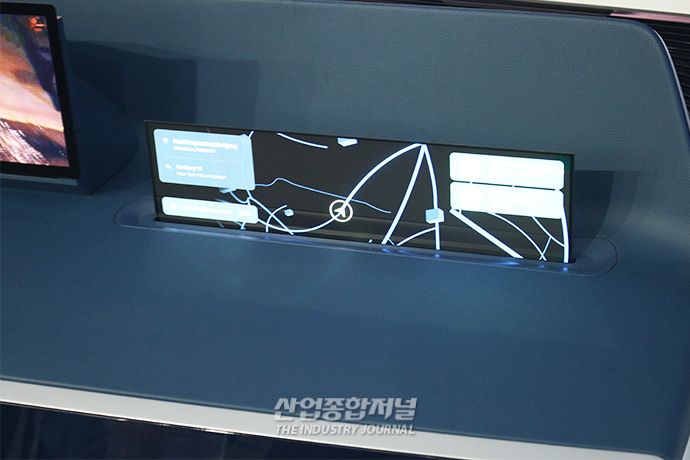 “디스플레이가 차량에 어떻게 적용될까?” - 산업종합저널 전시회