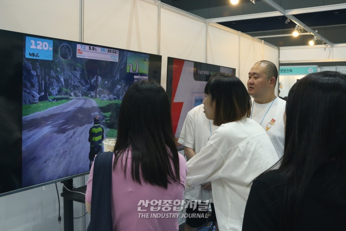 “실내자전거에 센서 하나 부착하면 ‘스마트’ 자전거로 변신” - 산업종합저널 전시회