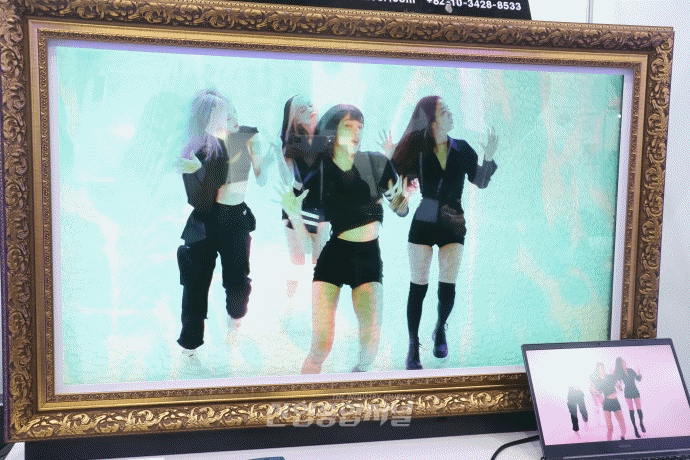 [움짤뉴스] “진짜 물고기인가?”, 입체감 담은 AR 홀로그램 - 산업종합저널 전시회