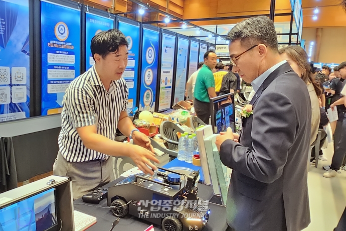 자율주행·로봇 인재 키울 AI 실습 장비들 - 산업종합저널 전시회
