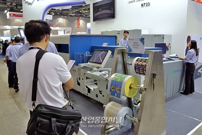 스마트 기능 탑재해 인쇄 품질↑ - 산업종합저널 전시회