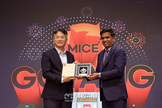 국제컨벤션협회, 고양특례시에 '마이스산업 기여' 감사패 전달 - 산업종합저널 전시회