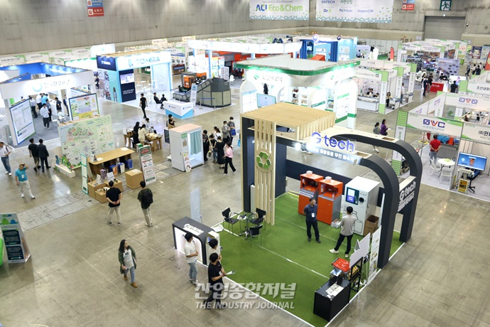 'RETECH 2023' 막 올랐다…업사이클링 제품 살펴볼 기회 - 산업종합저널 전시회