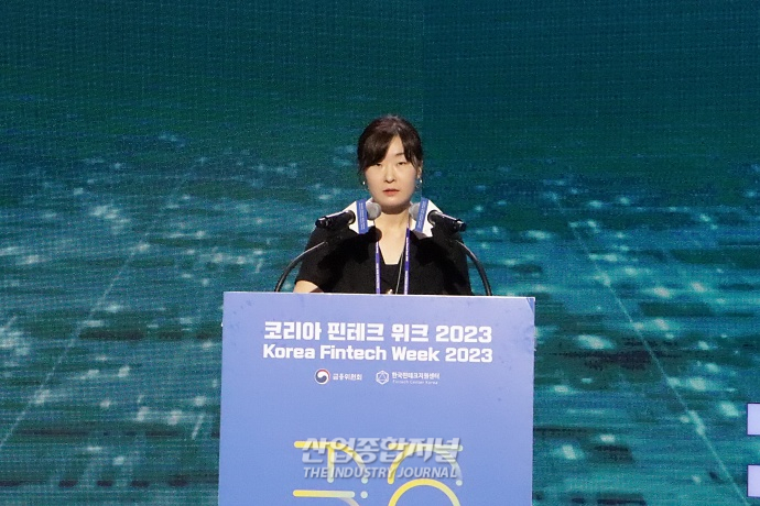 금융위, “금융권 빅블러… 규제샌드박스 통해 촘촘 규제 조정할 것” - 산업종합저널 동향