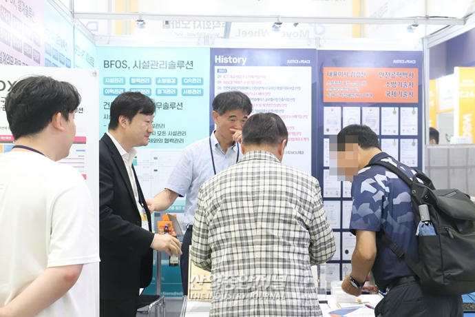 디지털 전환 더딘 소방시설 점검…전산화로 “한 눈에” - 산업종합저널 전시회