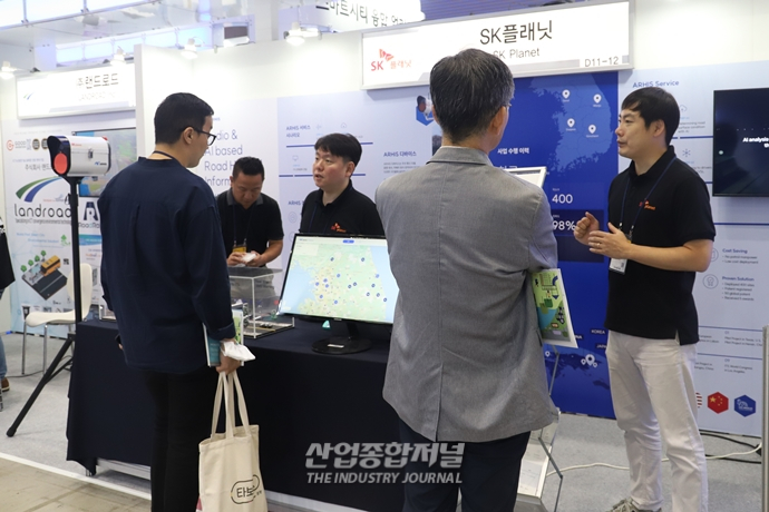 도로 노면 상태, 이제 ‘소리’로 안다 - 산업종합저널 장비