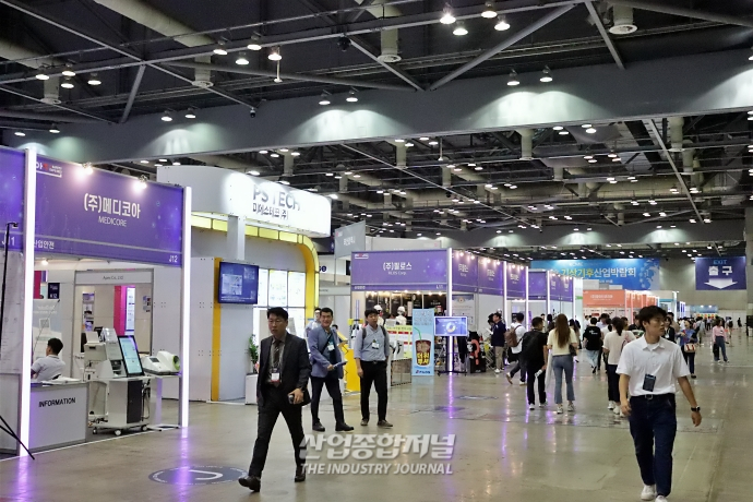 최첨단 안전산업 기술 한자리에… '대한민국 안전산업박람회' 개막 - 산업종합저널 전시회