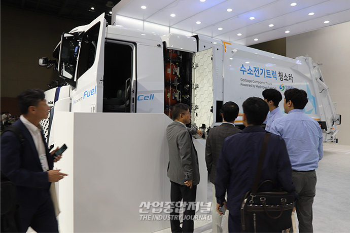 수소청소차가 수거한 쓰레기에서 수소 생산 - 산업종합저널 전시회