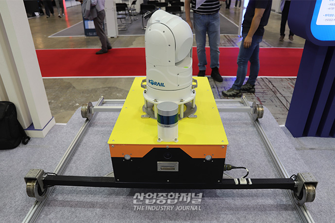위험한 선로점검, ‘무인화’ - 산업종합저널 전시회