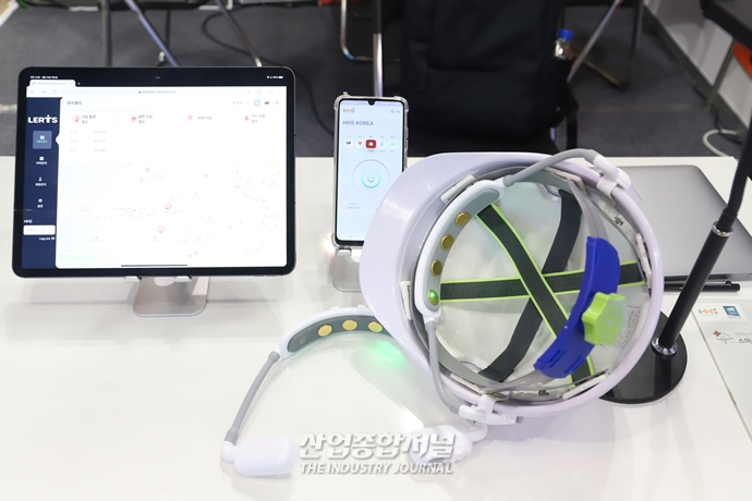 생체신호 처리기술로 근로자 안전 확보 - 산업종합저널 장비