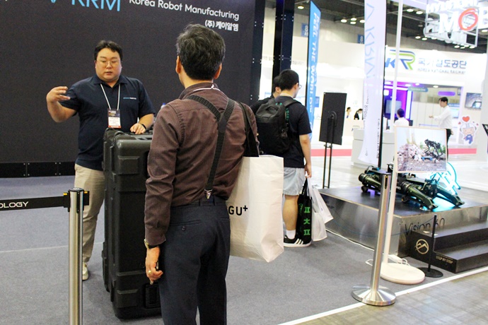 안전 로봇의 자유로운 이동, “다양한 지형에서 능숙하게” - 산업종합저널 전시회