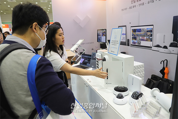 CCTV 등 여러 보안기기, 원스톱으로 관리 가능 - 산업종합저널 전시회