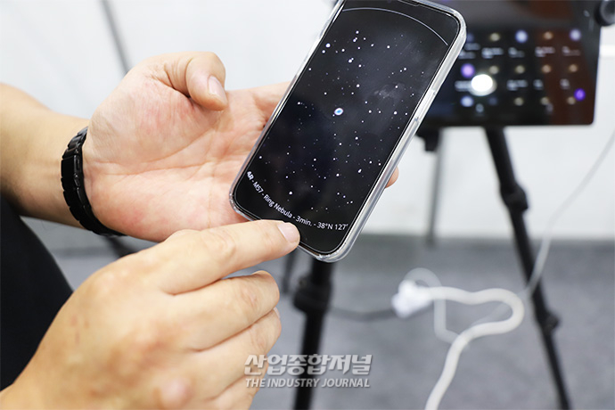 핸드폰과 연동할 수 있는 망원경 등장... 우주 관측 대중화되나 - 산업종합저널 전시회