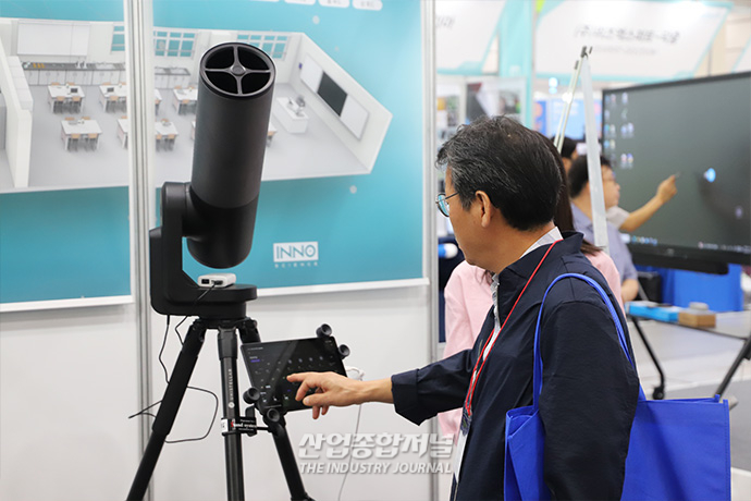 핸드폰과 연동할 수 있는 망원경 등장... 우주 관측 대중화되나 - 산업종합저널 전시회