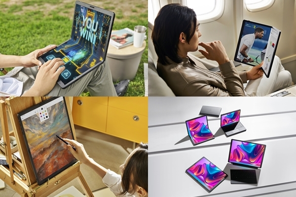 “접으면 노트북…펼치면 태블릿” 폴더블 노트북 ‘LG 그램 폴드’ - 산업종합저널 전자