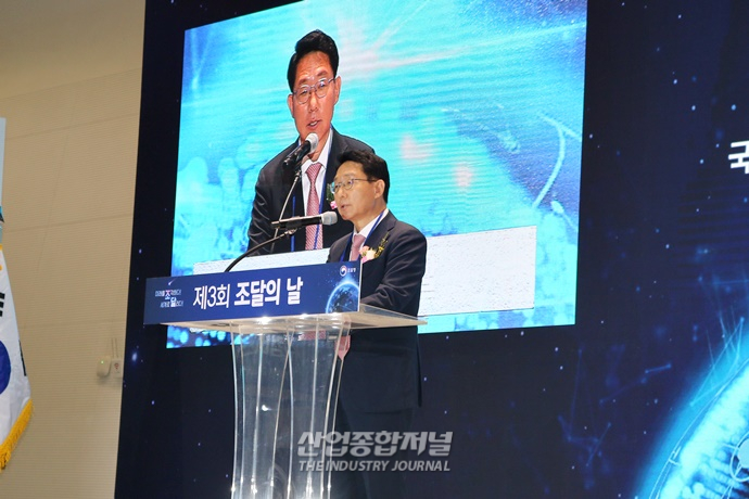 미래를 선도할 신성장 제품 한 곳에... '신성장제품 전시회' 막 올라 - 산업종합저널 전시회