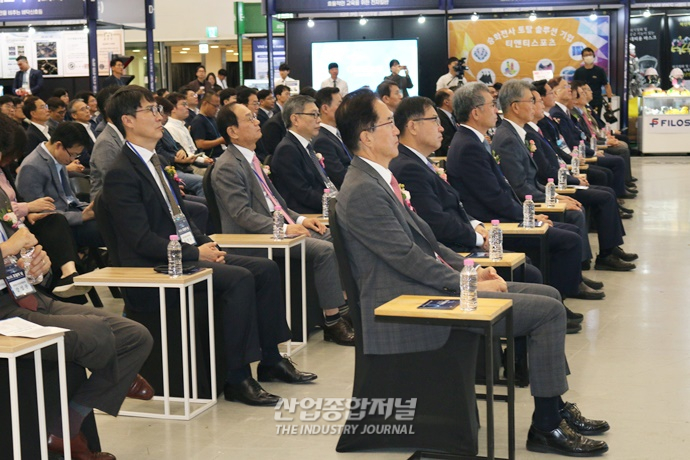 미래를 선도할 신성장 제품 한 곳에... '신성장제품 전시회' 막 올라 - 산업종합저널 전시회