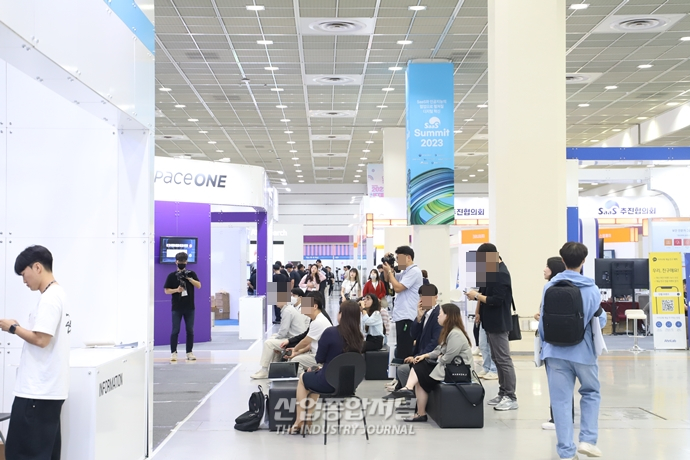‘2023 대한민국 디지털미래혁신대전’ 개최…디지털 산업 현재, 미래 조명 - 산업종합저널 전시회