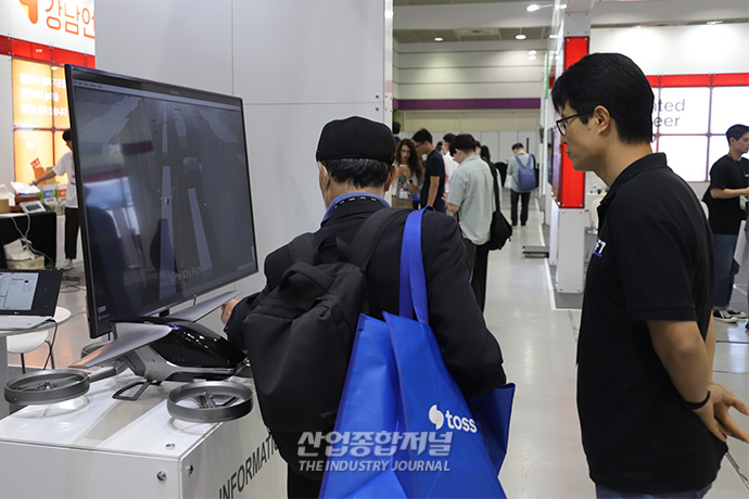 고정익과 회전익의 장점 합친 UAM 등장 - 산업종합저널 전시회