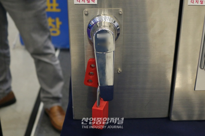 전력 공급형 디지털 키로 친환경↑, 복제 위험↓ - 산업종합저널 전시회