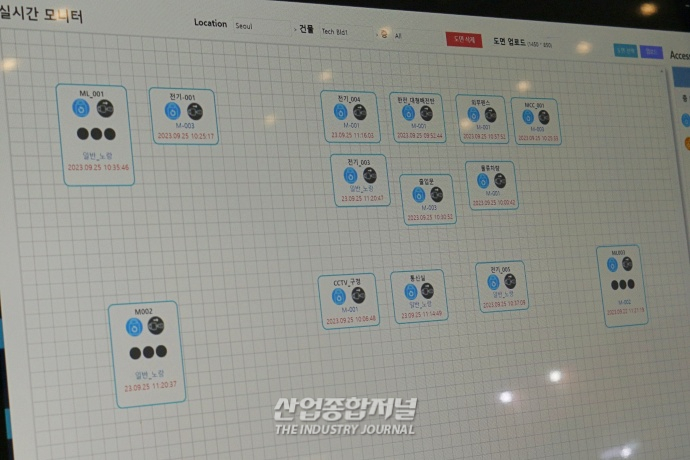 전력 공급형 디지털 키로 친환경↑, 복제 위험↓ - 산업종합저널 전시회