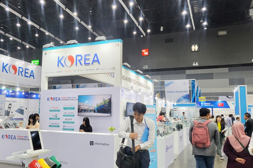 '태국 의료기기 전시회' 한국의료기기 통합전시관 운영 - 산업종합저널 전시회