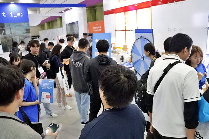 토스씨엑스, 자체 상담 통해 문제 개선 속도↑ - 산업종합저널 전시회