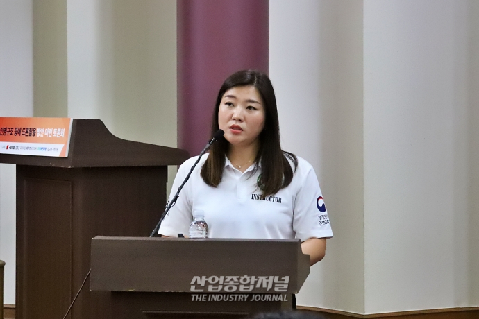 골든타임 '4분', “인명구조에 드론 도입 서둘러야” - 산업종합저널 동향