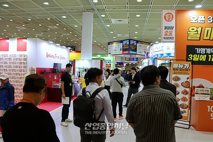 떠오르는 창업 시장 트렌드 '여기' 모였다 - 산업종합저널 전시회