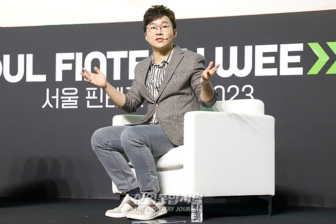 “디지털과 AI, ‘K-갈라파고스’ 극복시켜” - 산업종합저널 동향